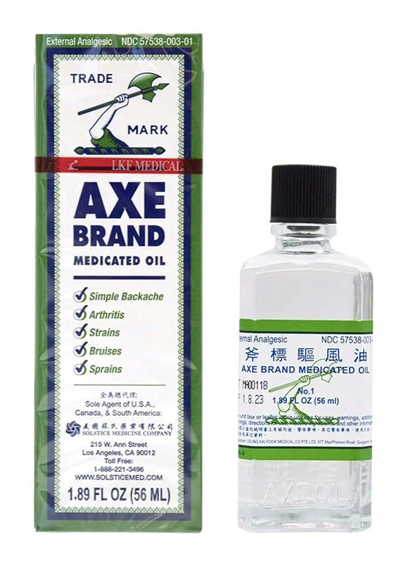 

Axe Universal Oil for Cold & Headache, 56ml