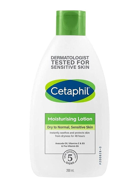 

Cetaphil Moisturzing Lotion, 200ml