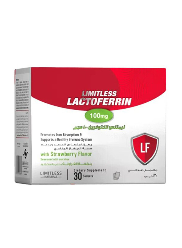 

Limitless Lactoferrin Dietary Supplement, 100mg, 30 Sachets