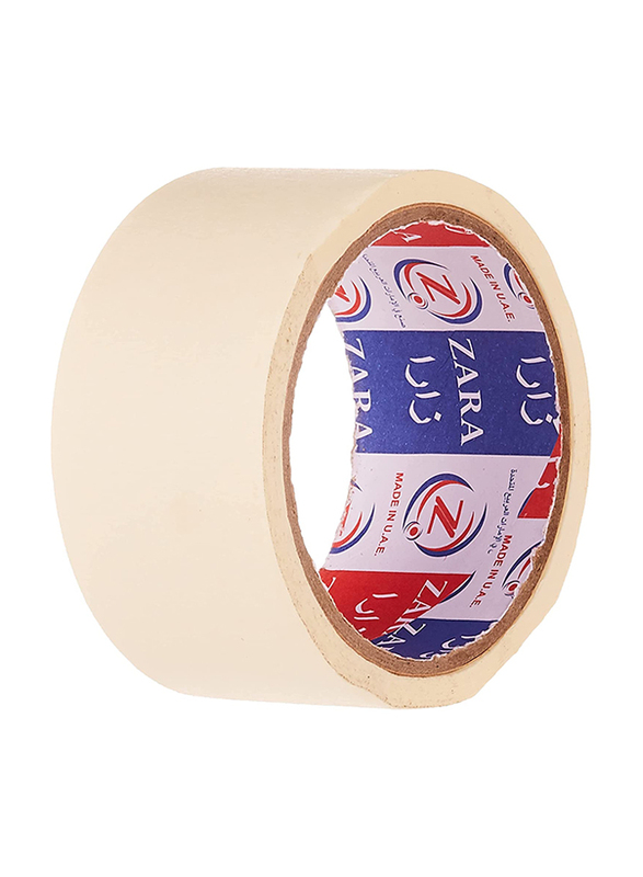 Masking Tape, 2-inch x 20-Yards, 3 Pieces, Brown