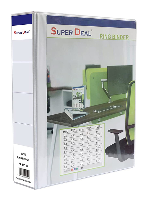 Super Deal 2D Ring Binder, A4 Size, 1-inch Spine, White