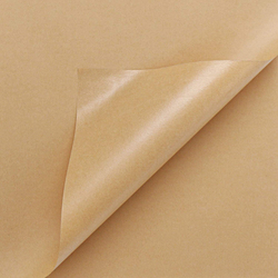 Eusaor Food Service Butcher Paper, 200 Sheets, ESFBA560059, Brown