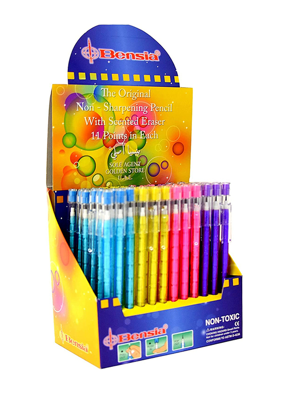 Bensia 72-Piece 11-Points Non-Sharpening Pencil with Scented Eraser,  Multicolour