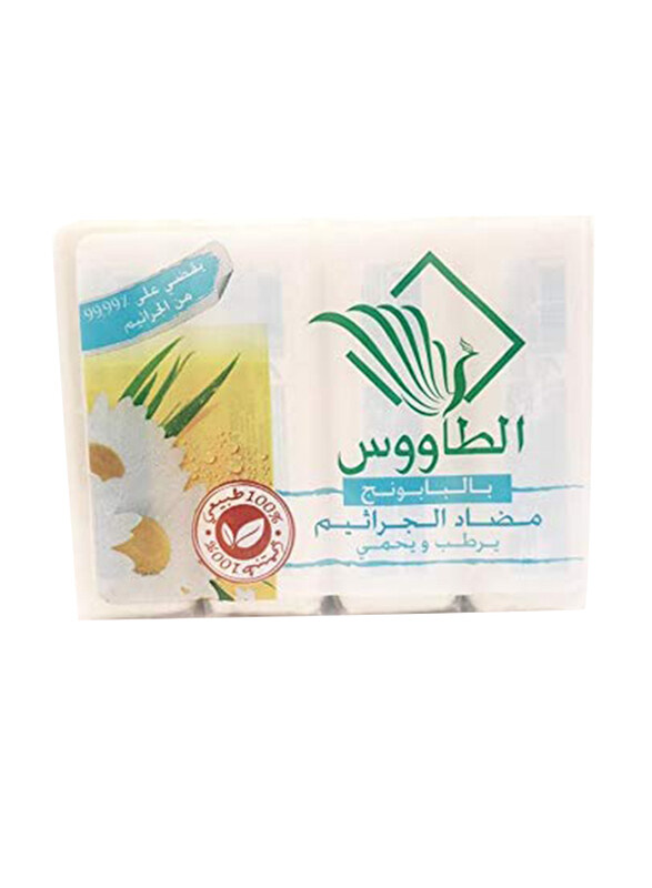 

Taous Moroccan Chamomile Bath Soap, 4 Pieces