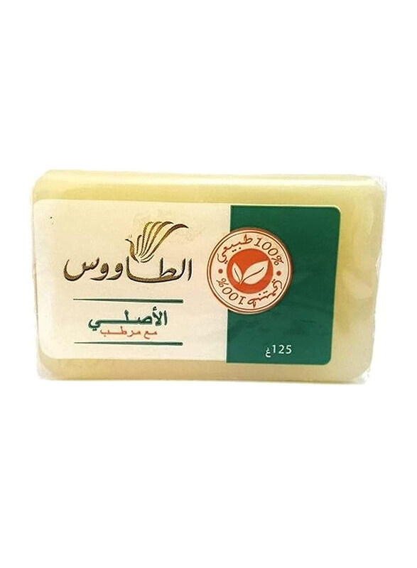 

Taous Moroccan Moisturizer Bath Soap, 4 Pieces