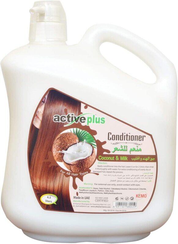 

Active Plus Conditioner for Damaged Hairm, 4.5 L