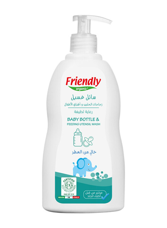 

Friendly Organic 500ml Fragrance Free Baby Bottle & Feeding Utensil Wash, Clear