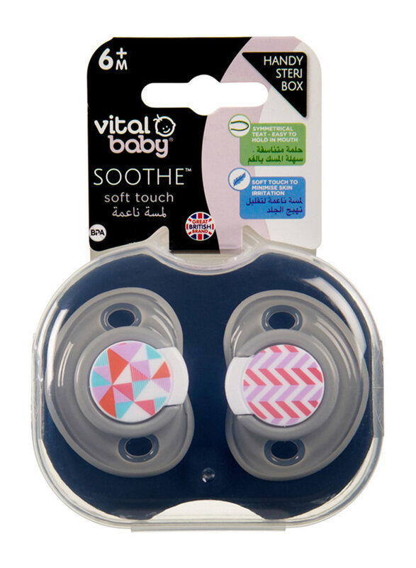 

Vital Baby Soothe Soft Touch Handy Steri Box for 6M+ Girls, 2-Piece, Multicolour