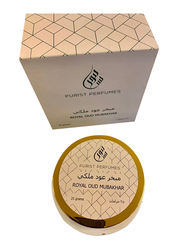 Royal Oud Bakhoor, 55g, Multicolour