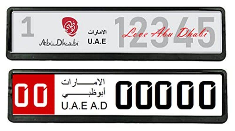 

CFT Abu Dhabi Car Number Plate Holder, 2-Piece