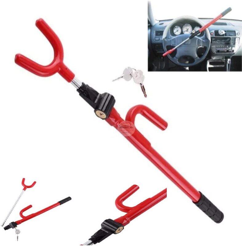 

Flak Universal Anti-Theft Car Steering Wheel Lock, Red