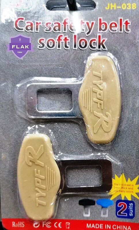 

Master Flak Car Safety Seat Belt Buckle, 2 Pieces, Beige