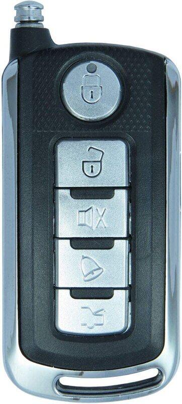 

Easycar Car Alarm System, Black