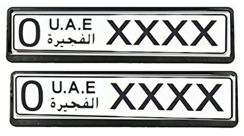 

CFT Fujairah Car Number Plate Holder, 2-Piece