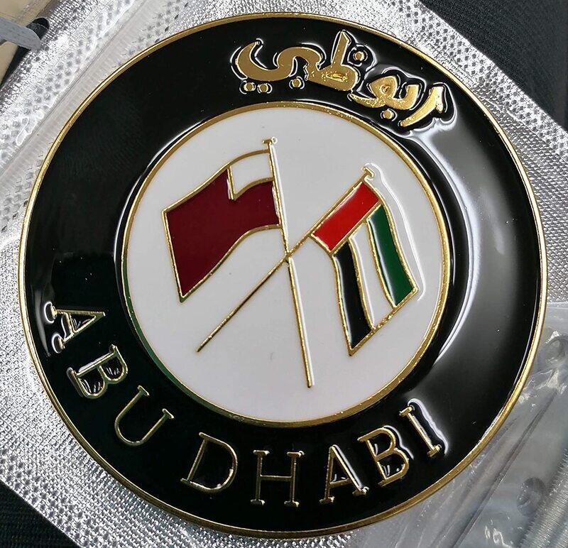 

Macro Abu Dhabi Car Logo, Multicolour