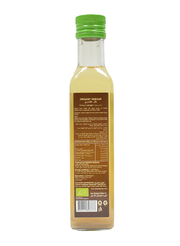 Veda Pleven Organic Honey Vinegar with Bio Ginger, 250ml